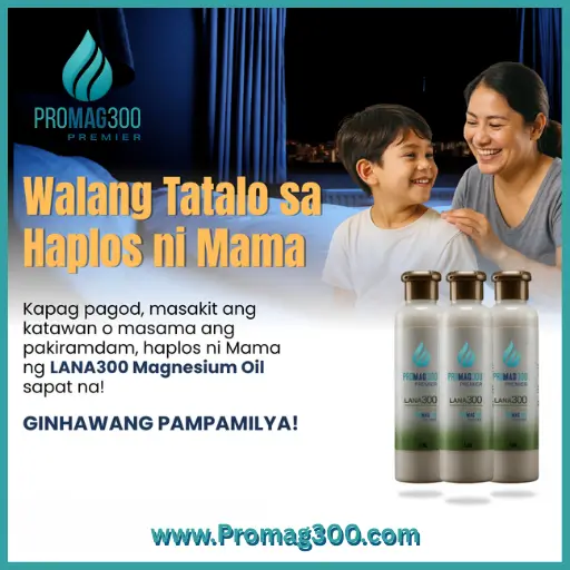 Lana 300 Magnesium Oil - Image 7